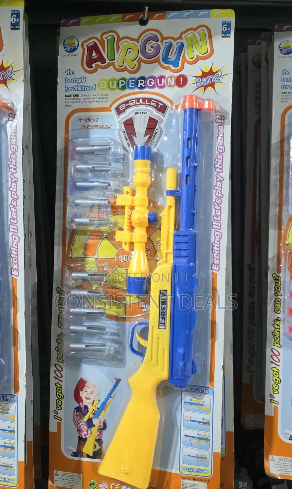 Kids Toy Air Gun