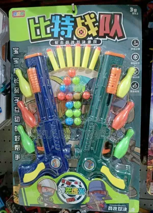 Pitti Toys "Competitive Showdown" Toy Set,