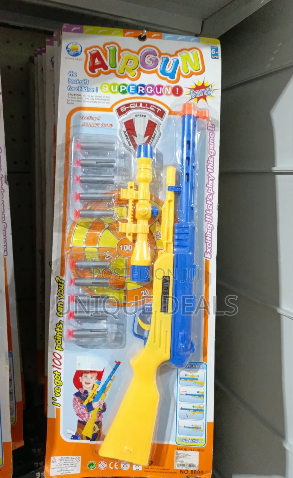 Kids Toy Air Gun