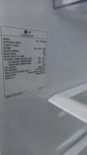 Lg Gn201slbb Single Door