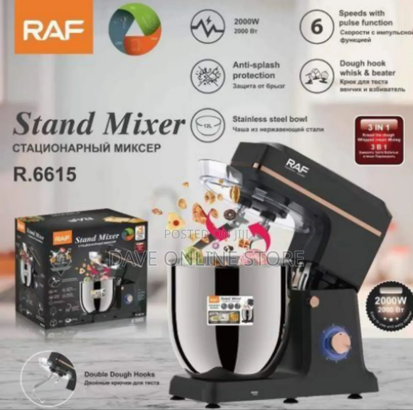Raf High-Performance Stand Mixer (R.6615) With Large Capacity Bowl