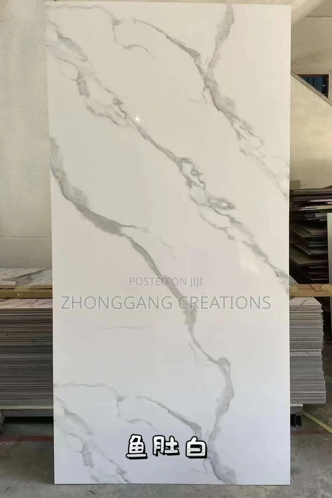 Premium Wall & Ceiling Panels + Accesories