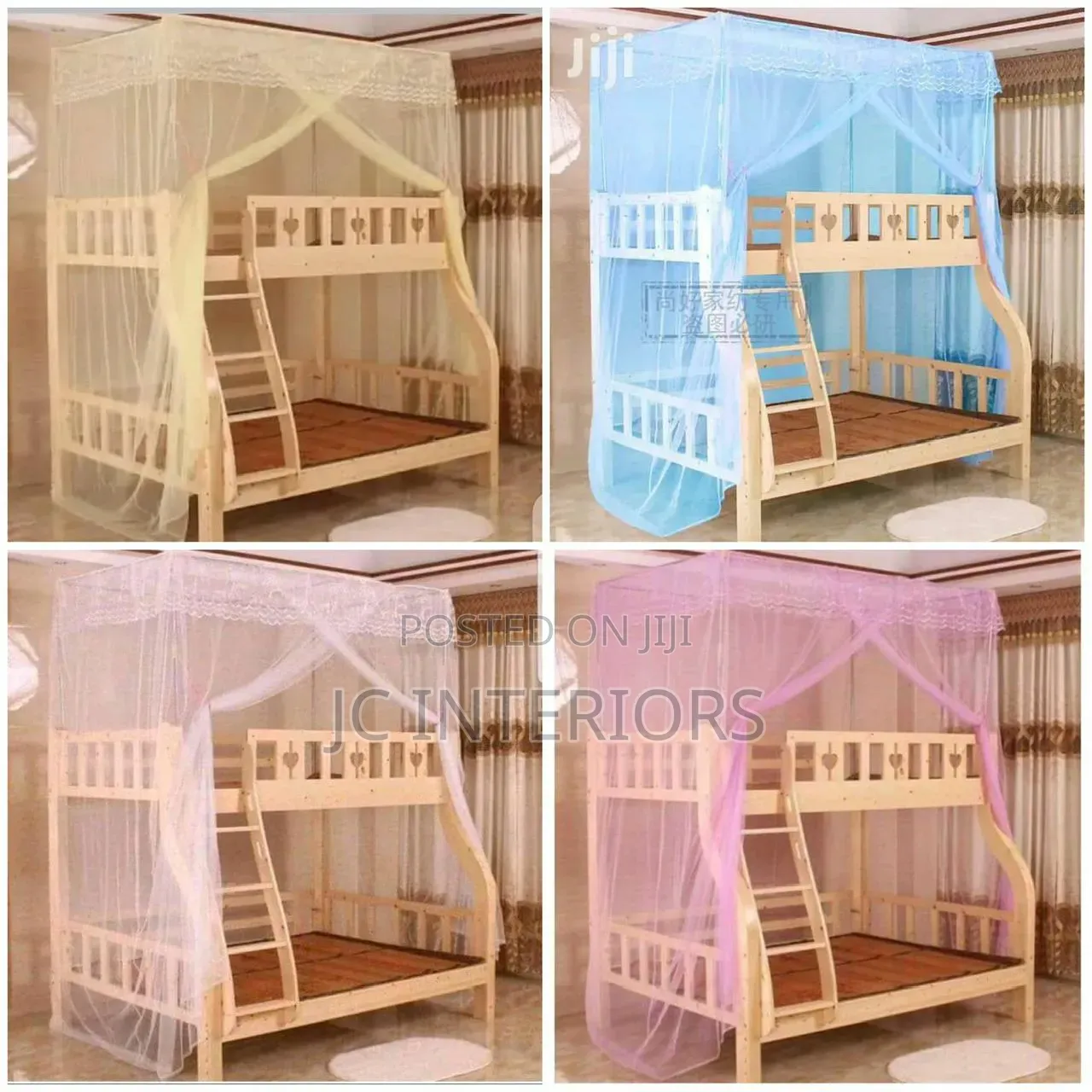 Double Decker Net ( Different Sizes and Colours Are Available)