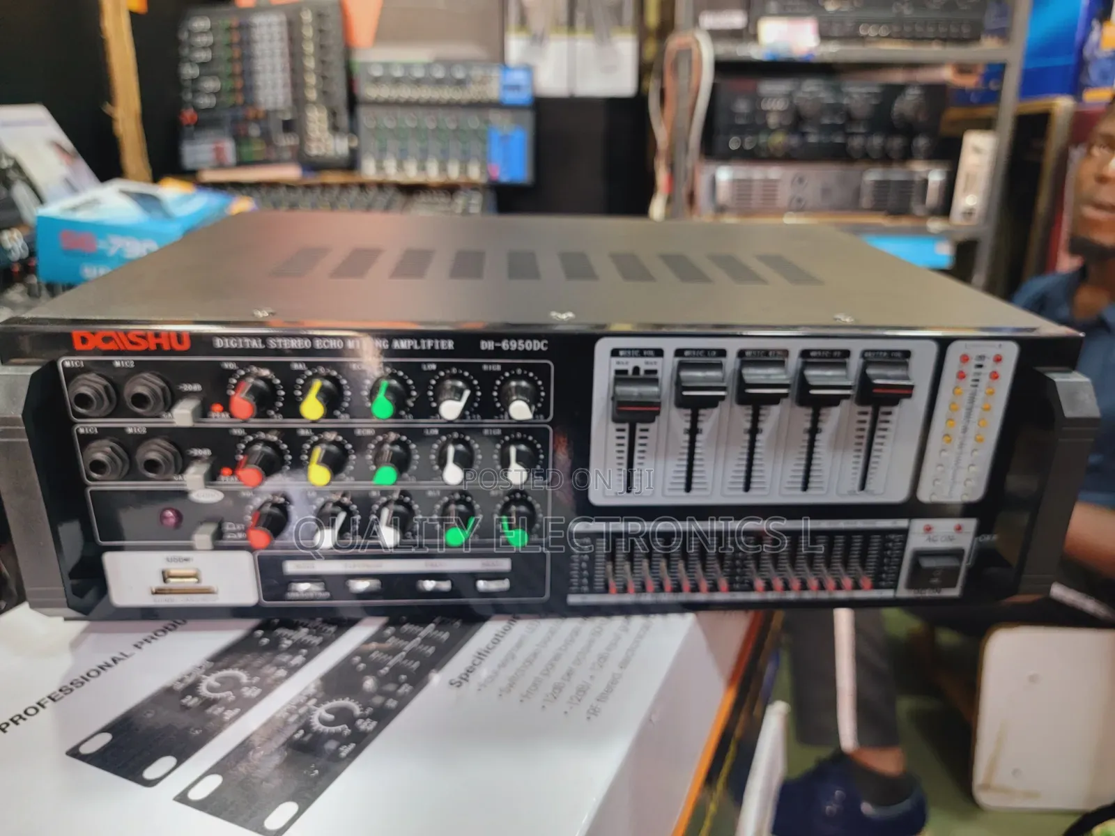 Daishu 2 Channel Powerful Amplifier