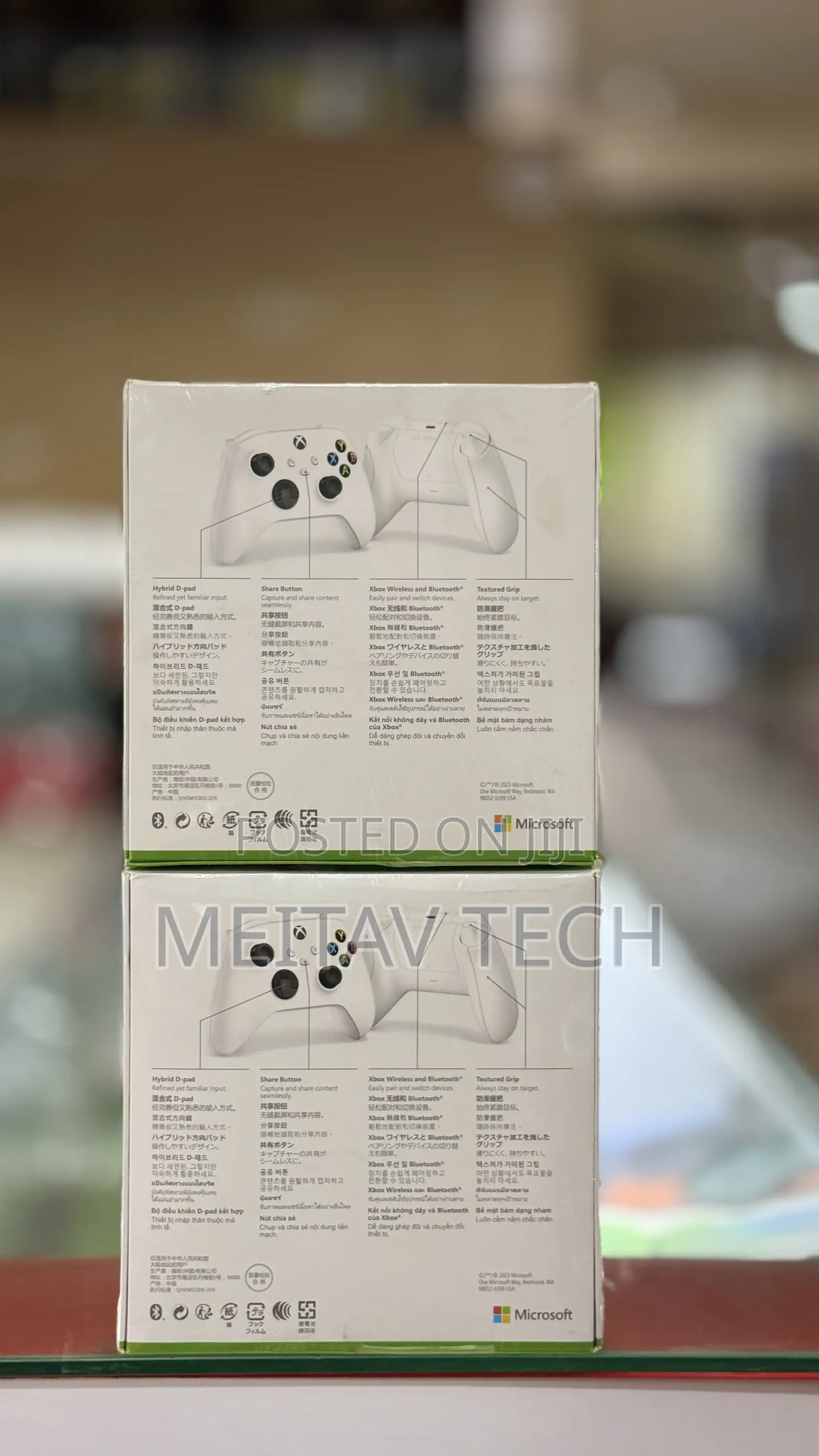 Xbox One Latest Controller