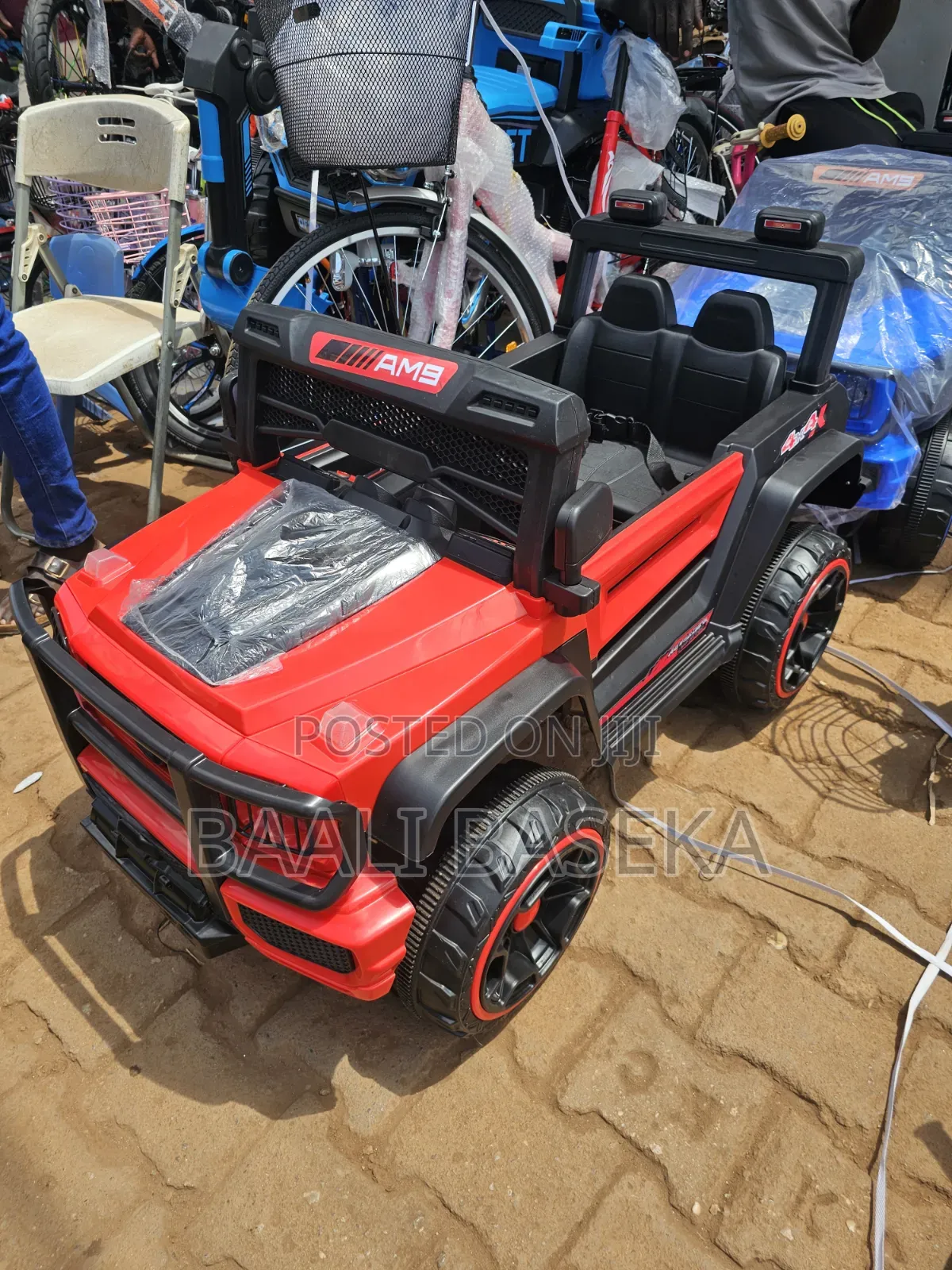 Exotic Kids Vehicle