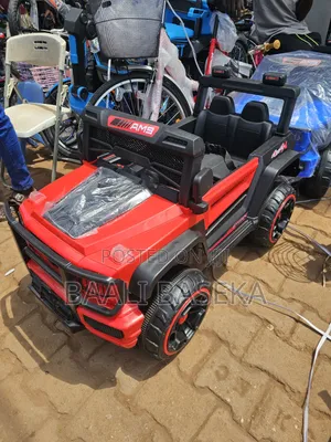 Exotic Kids Vehicle