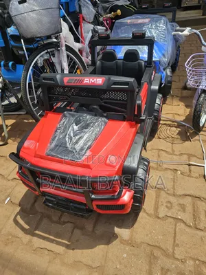 Exotic Kids Vehicle