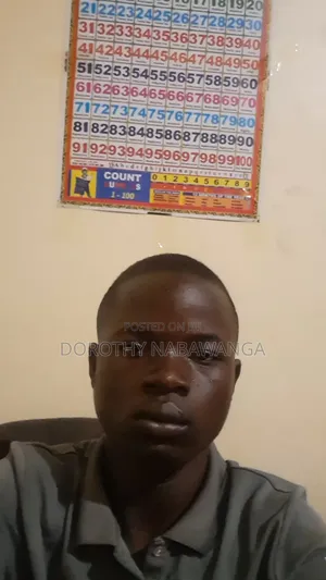 Ssecurity Guard