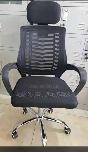 Office Chair 1112