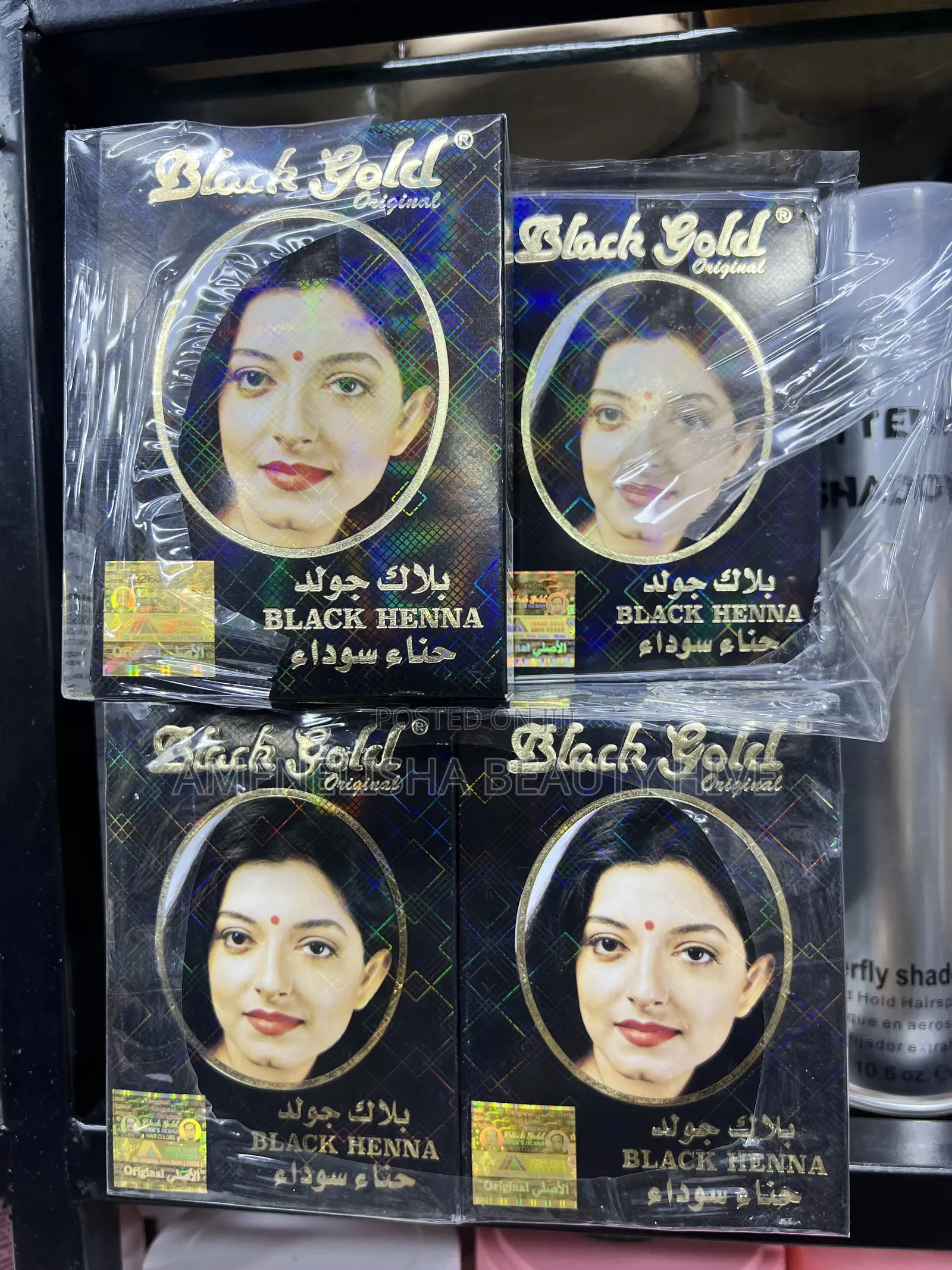 Black Henna Black Gold