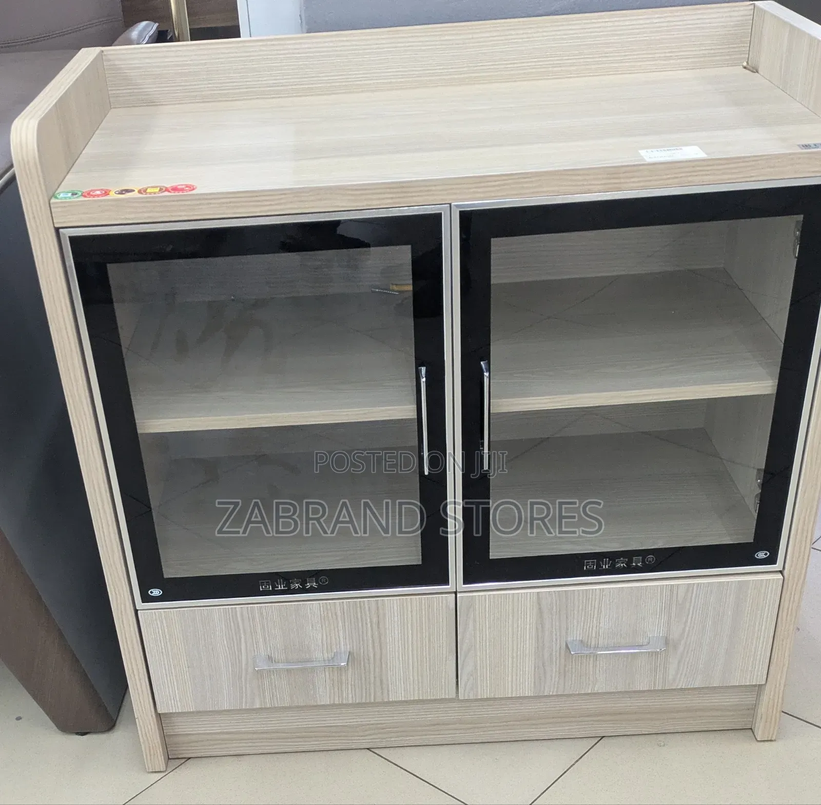 Wooden Office Storage Cabinet