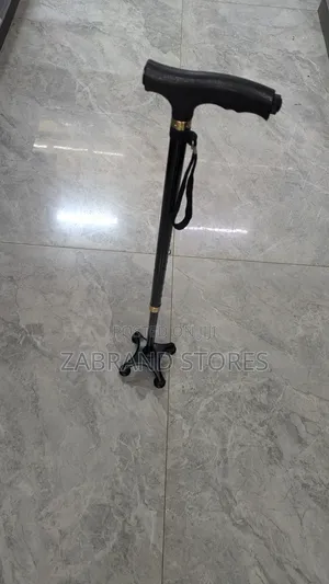 Adjustable Height Walking Stick