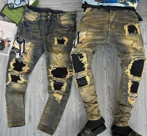 Simple Damaged Jeans
