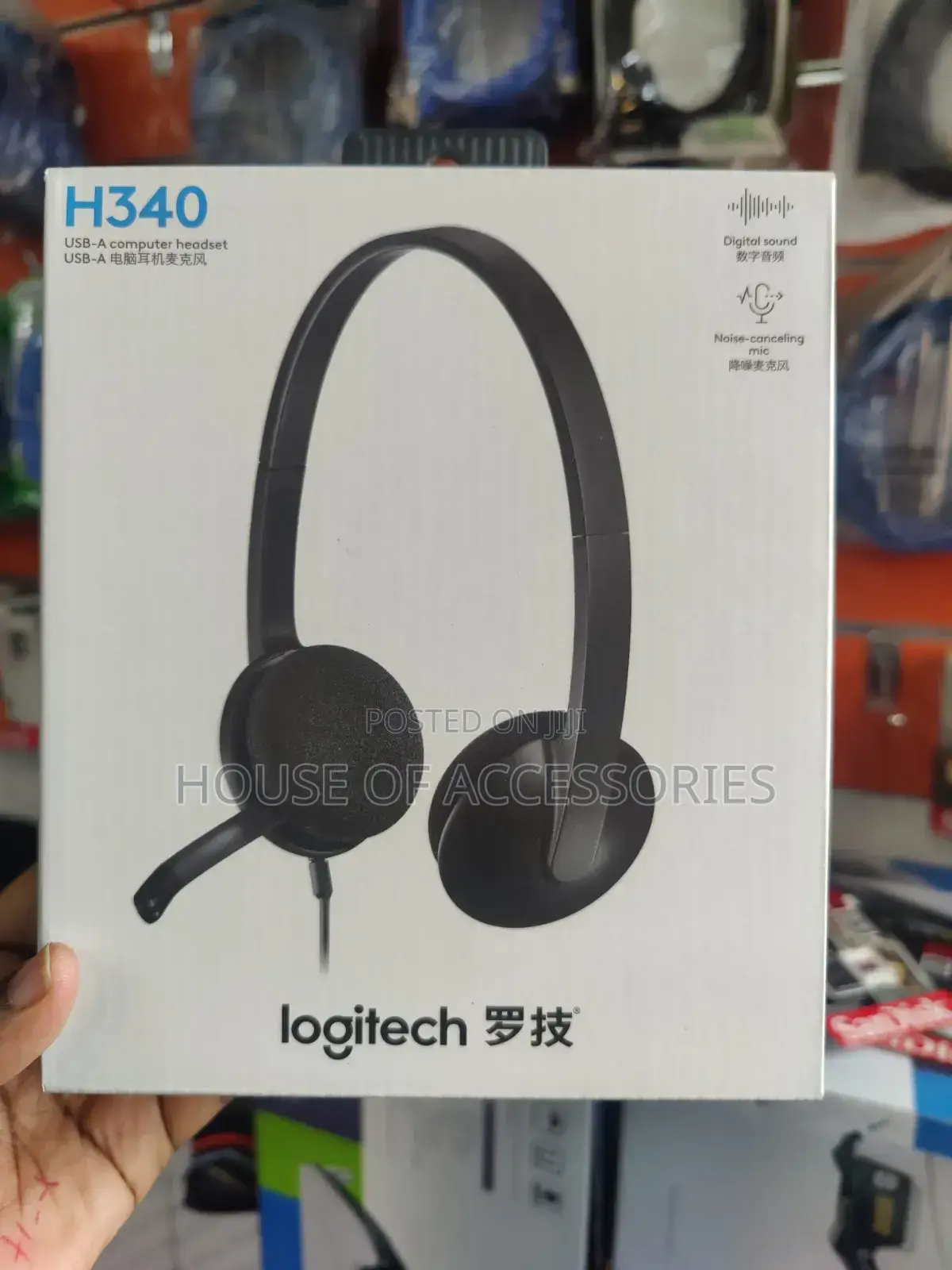 Logitech H340 Usb-a Headset