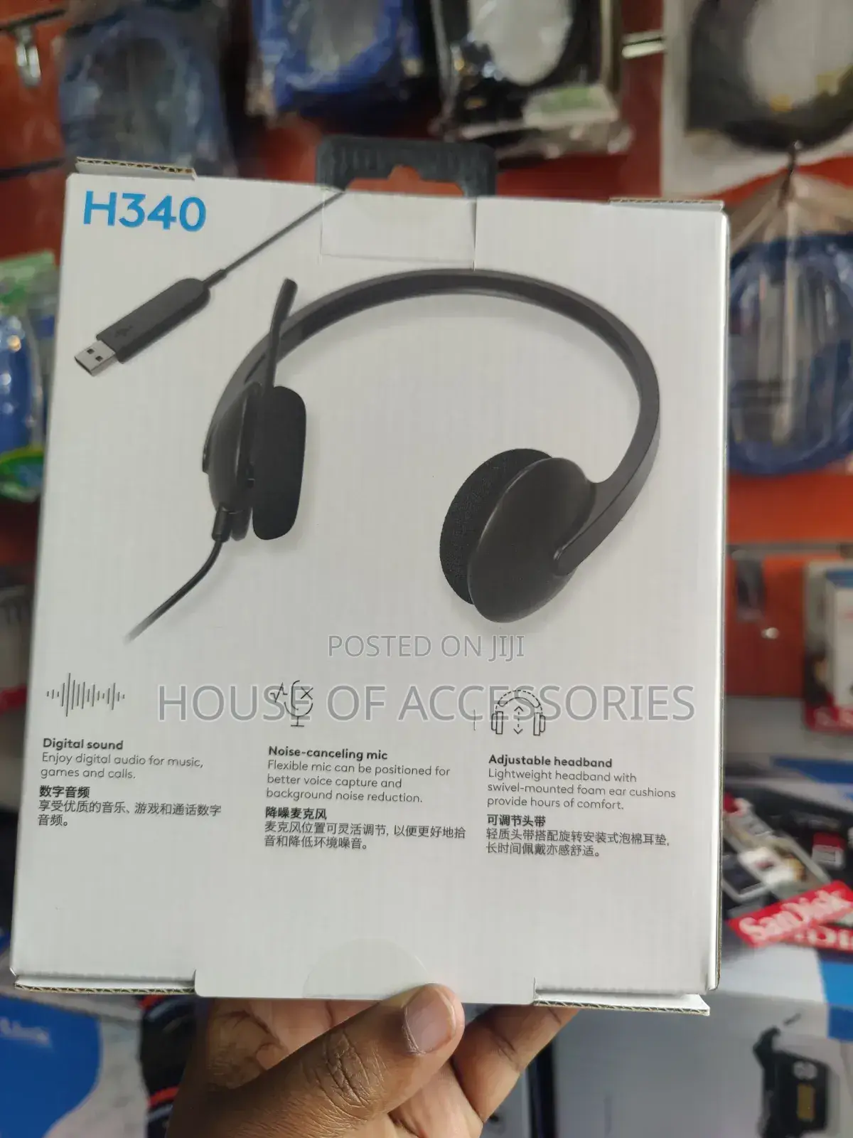 Logitech H340 Usb-a Headset