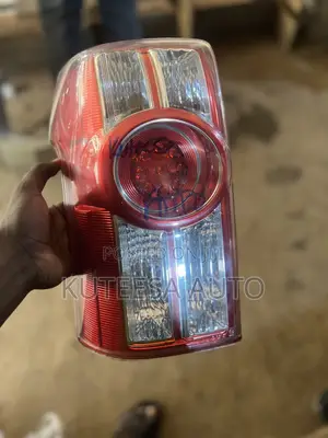 Raum 2010 Rear Behind Light