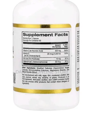 Defender 4: Super Immune Booster, 180 Capsules