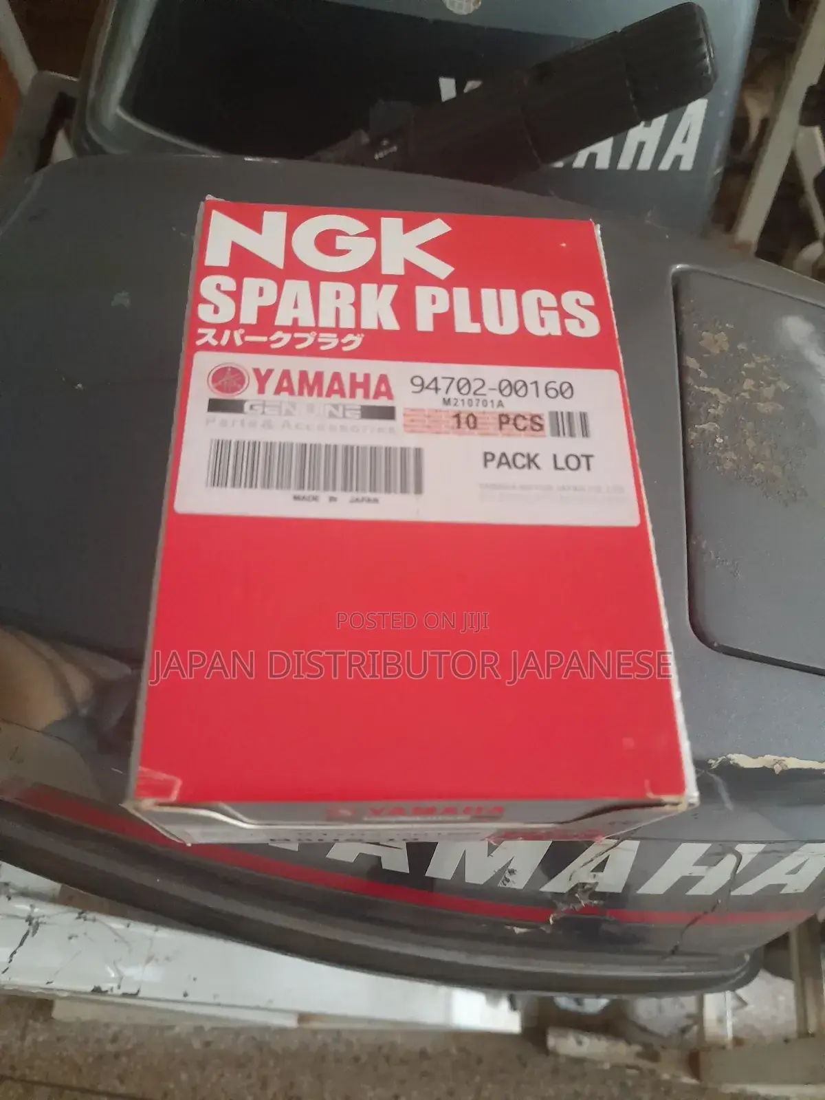 Spark Plug Boat Engines