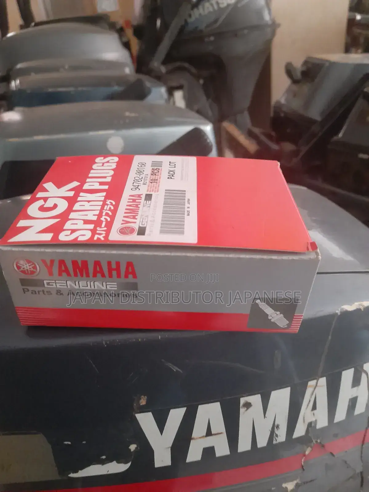 Spark Plug Boat Engines
