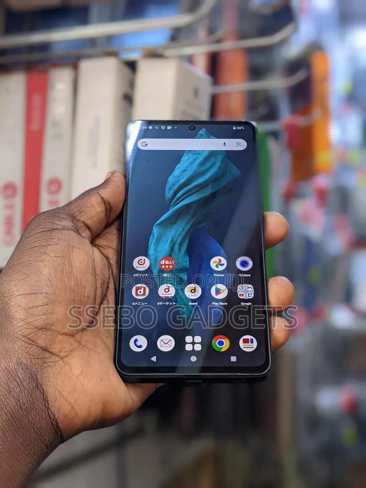 Sharp Aquos R7 256 GB Black