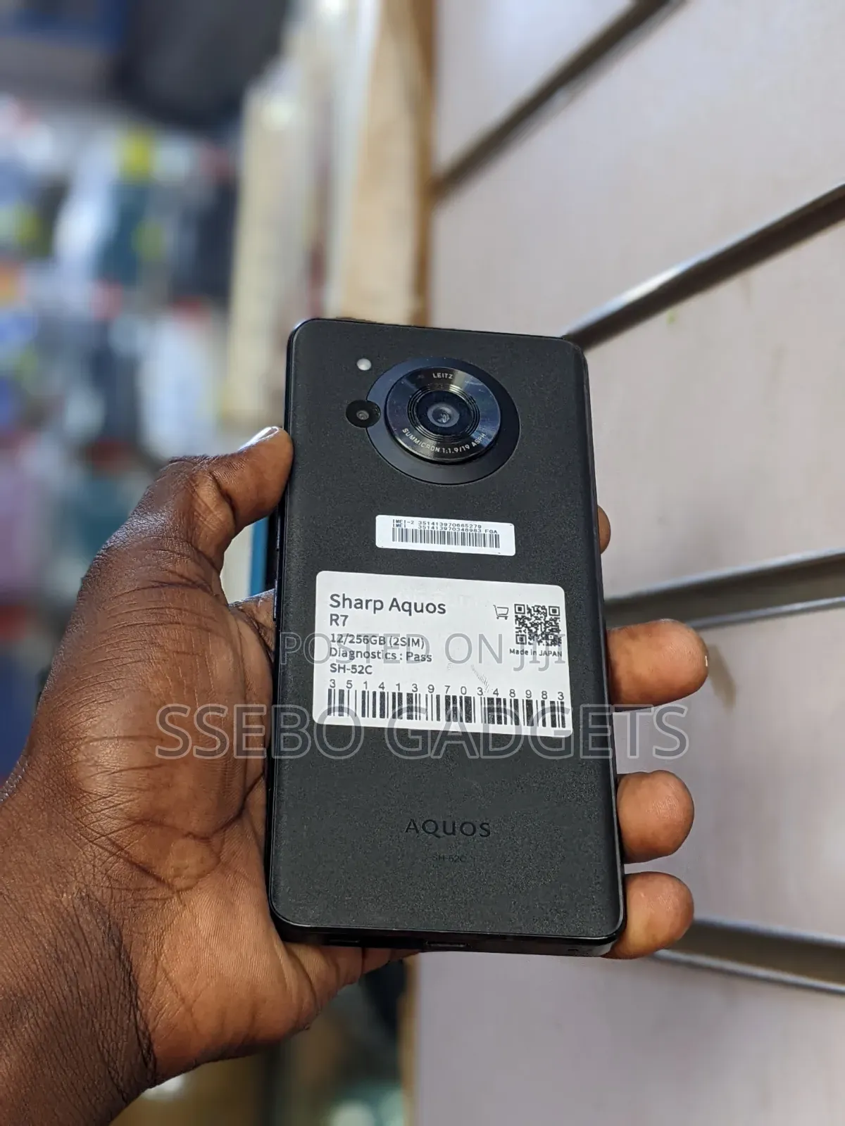 Sharp Aquos R7 256 GB Gray