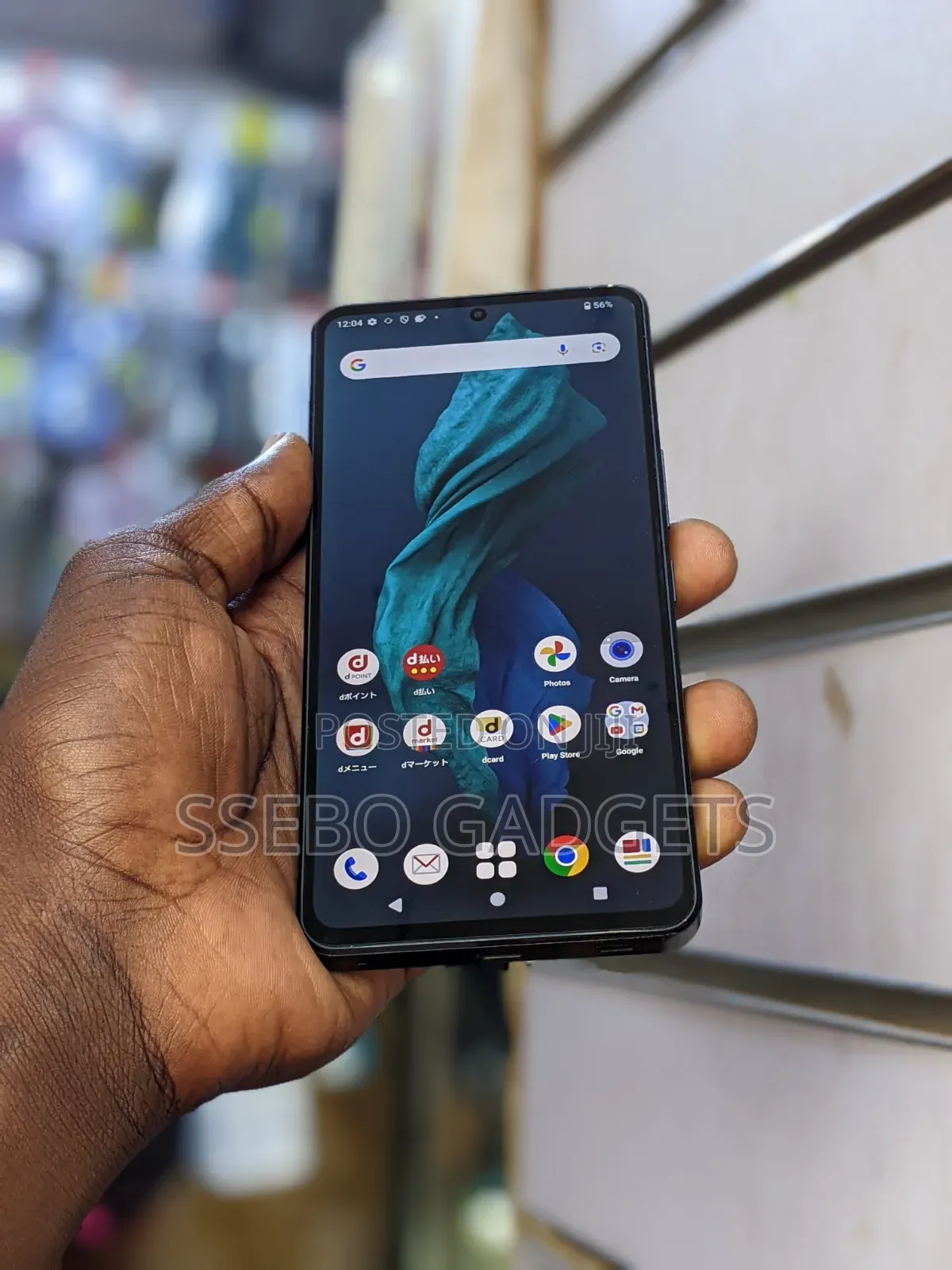 Sharp Aquos R7 256 GB Gray