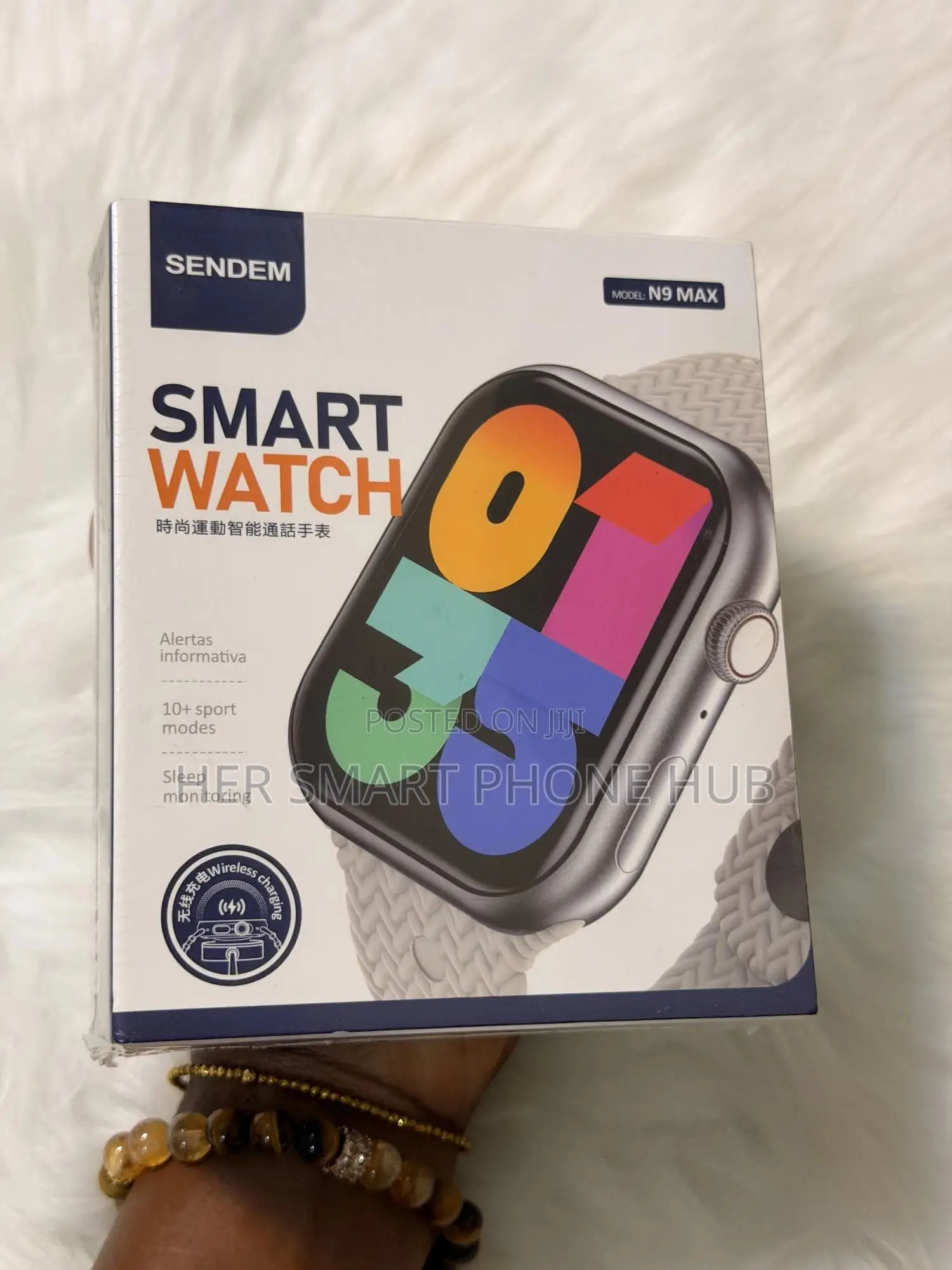 Sports Watch