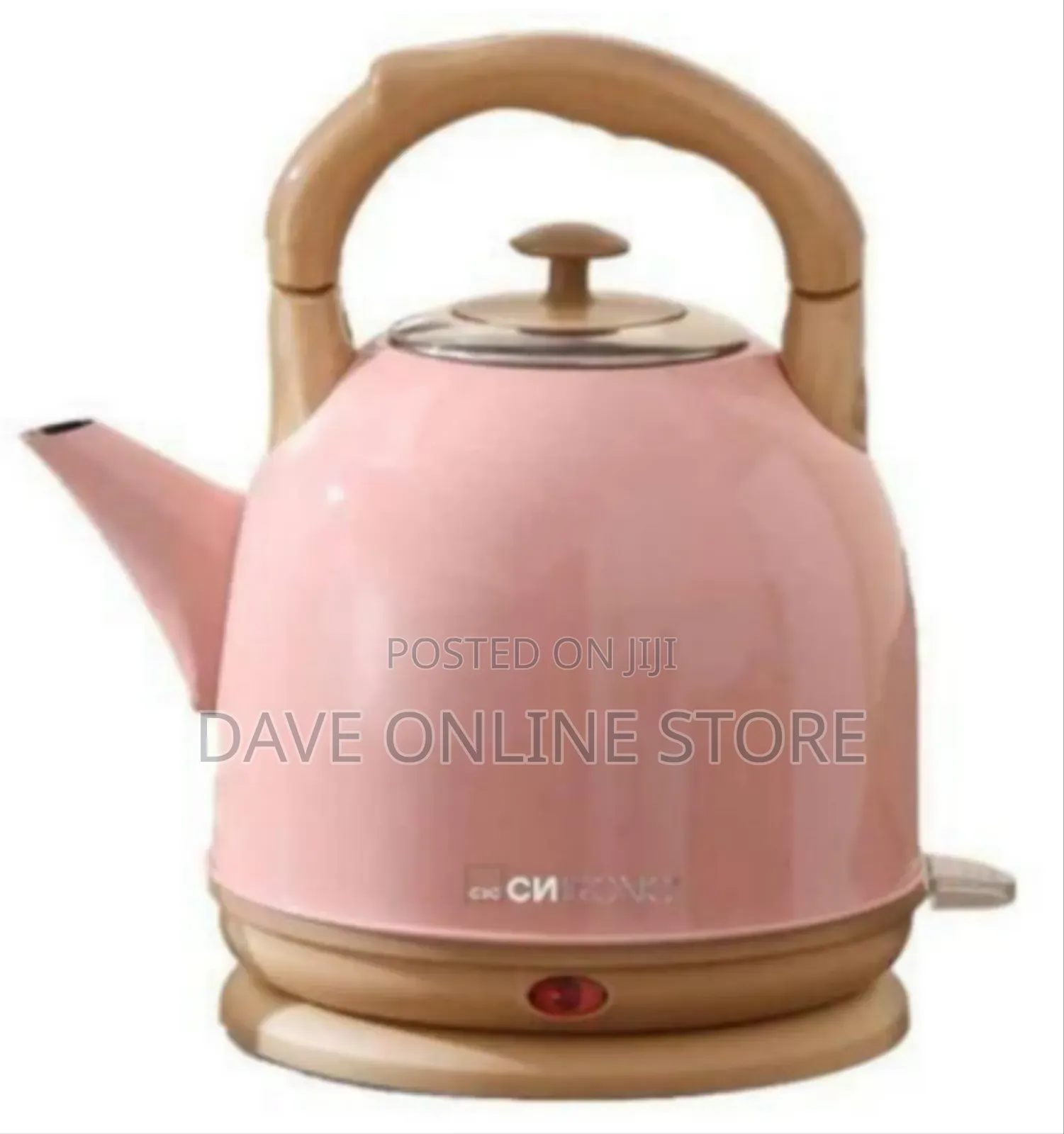 Stylish Retro Electric Kettle