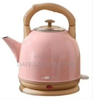Stylish Retro Electric Kettle