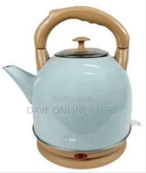 Stylish Retro Electric Kettle