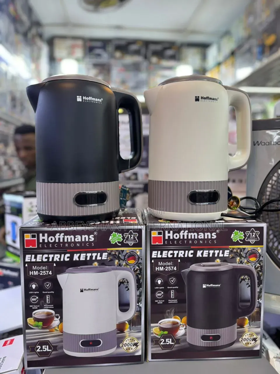 Hoffmans 2.5l Electric Kettle/Hoffmans 2.5l Electric Milk Kettle