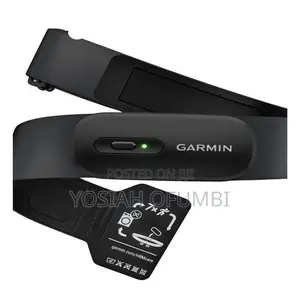 Garmin Hrm 200