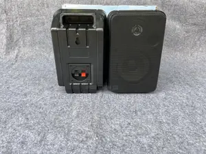 JBL S Speakers
