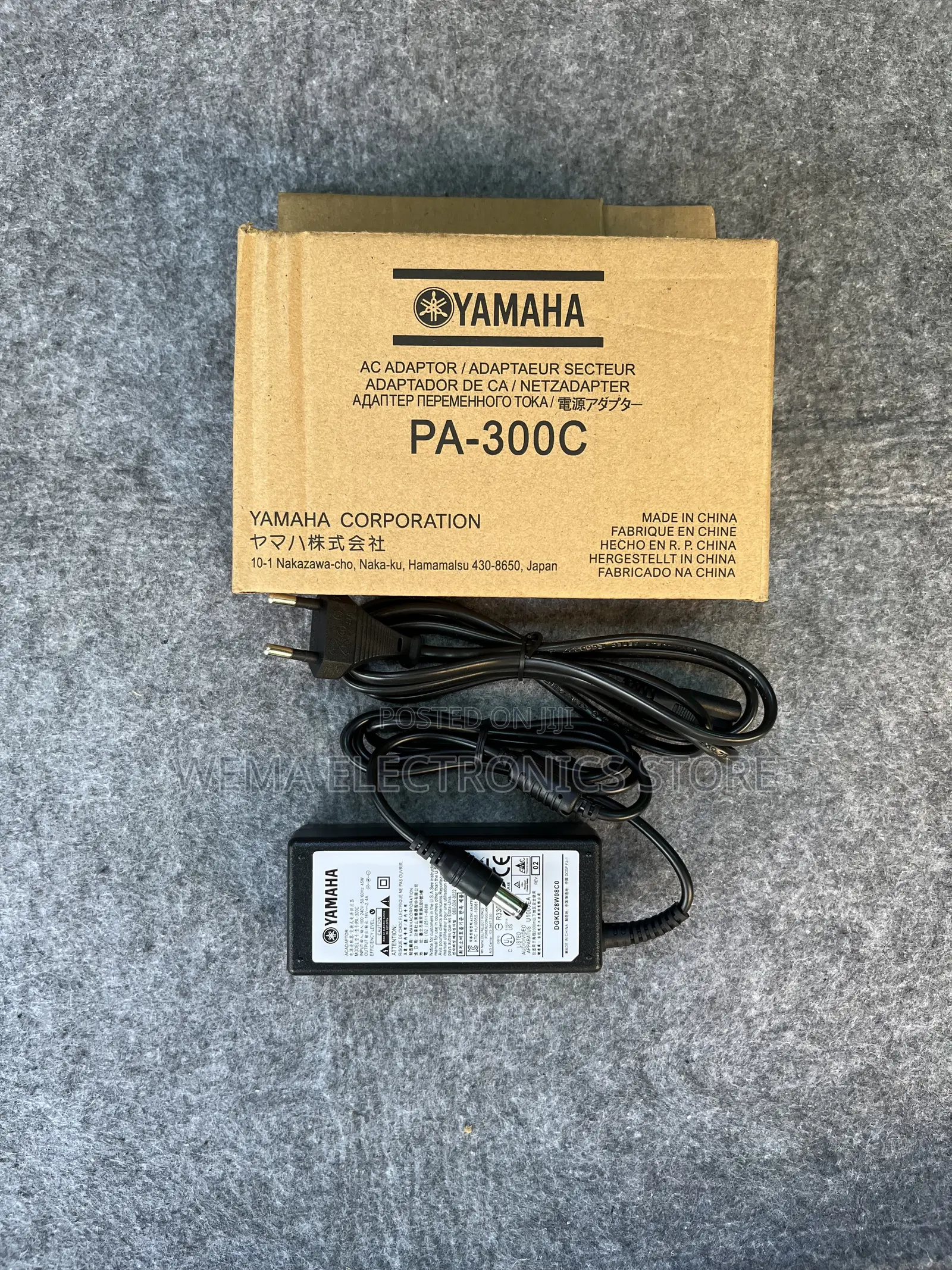 Yamaha Keyboard Adopter 16