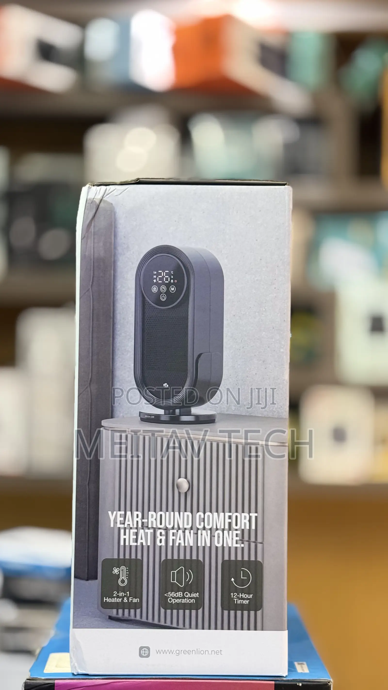 Room Heater Lite 1500w With Remote Control