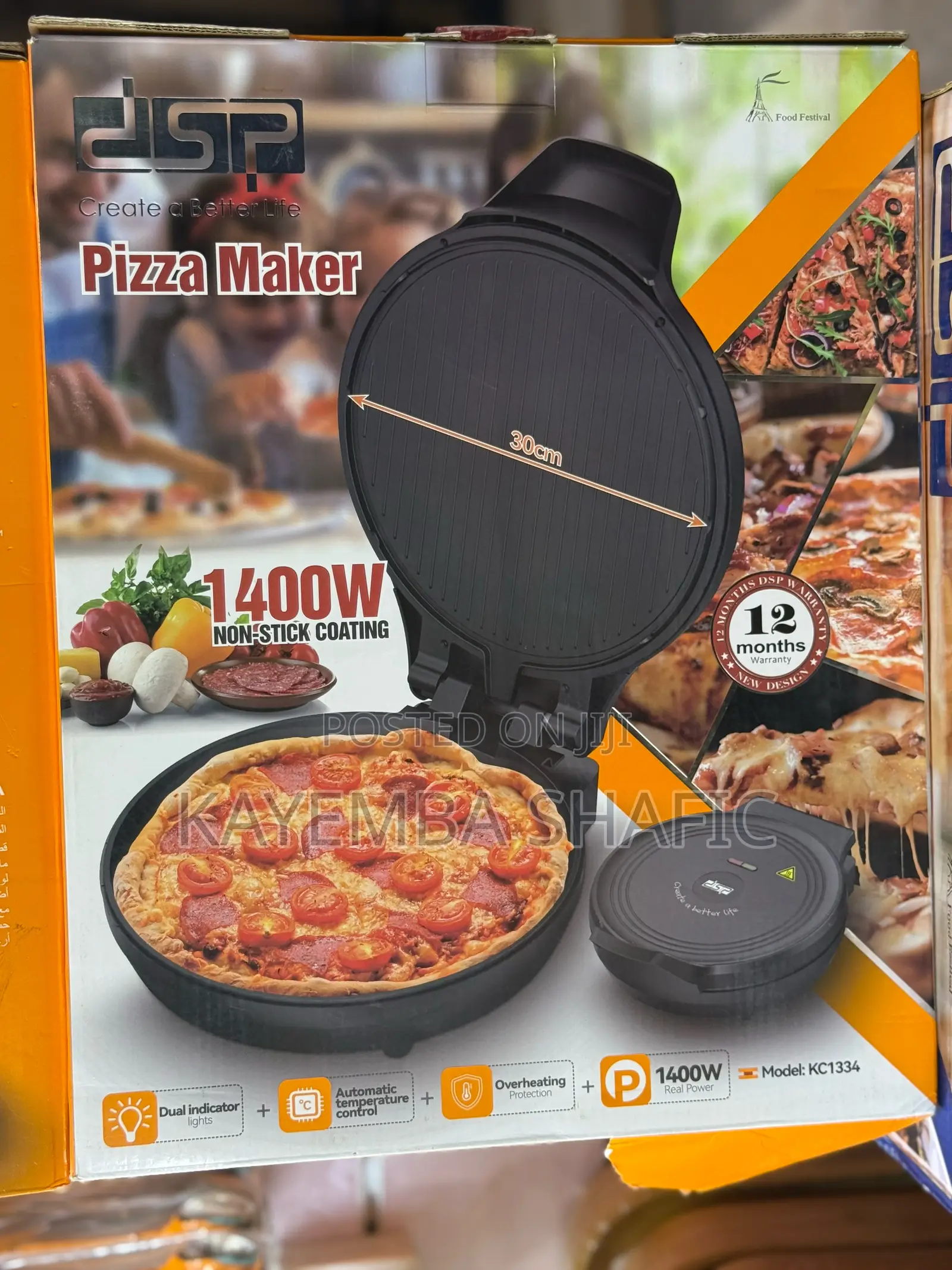 DSP Electric Pizza Maker Multi-Cooker (1400w, 30cm)
