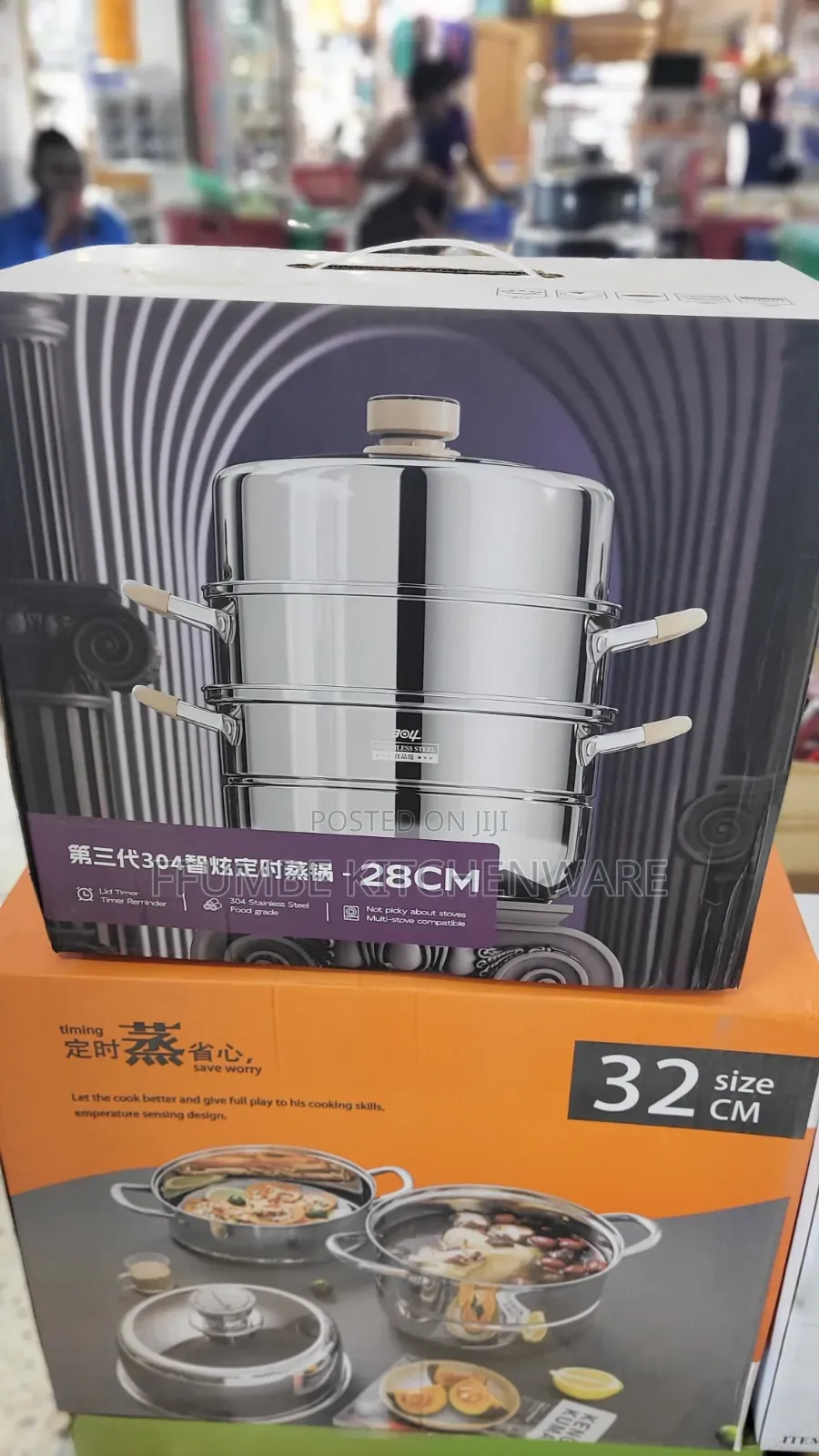 Food Steamer Pot 3 Tier Or Digital Steamer