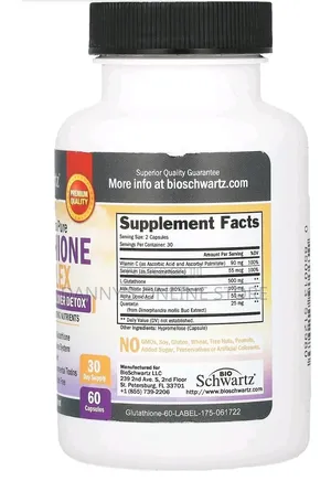 Glutathione Complex, 500mg, Milk Thistle, Ala, Quercetin ,60 Capsules