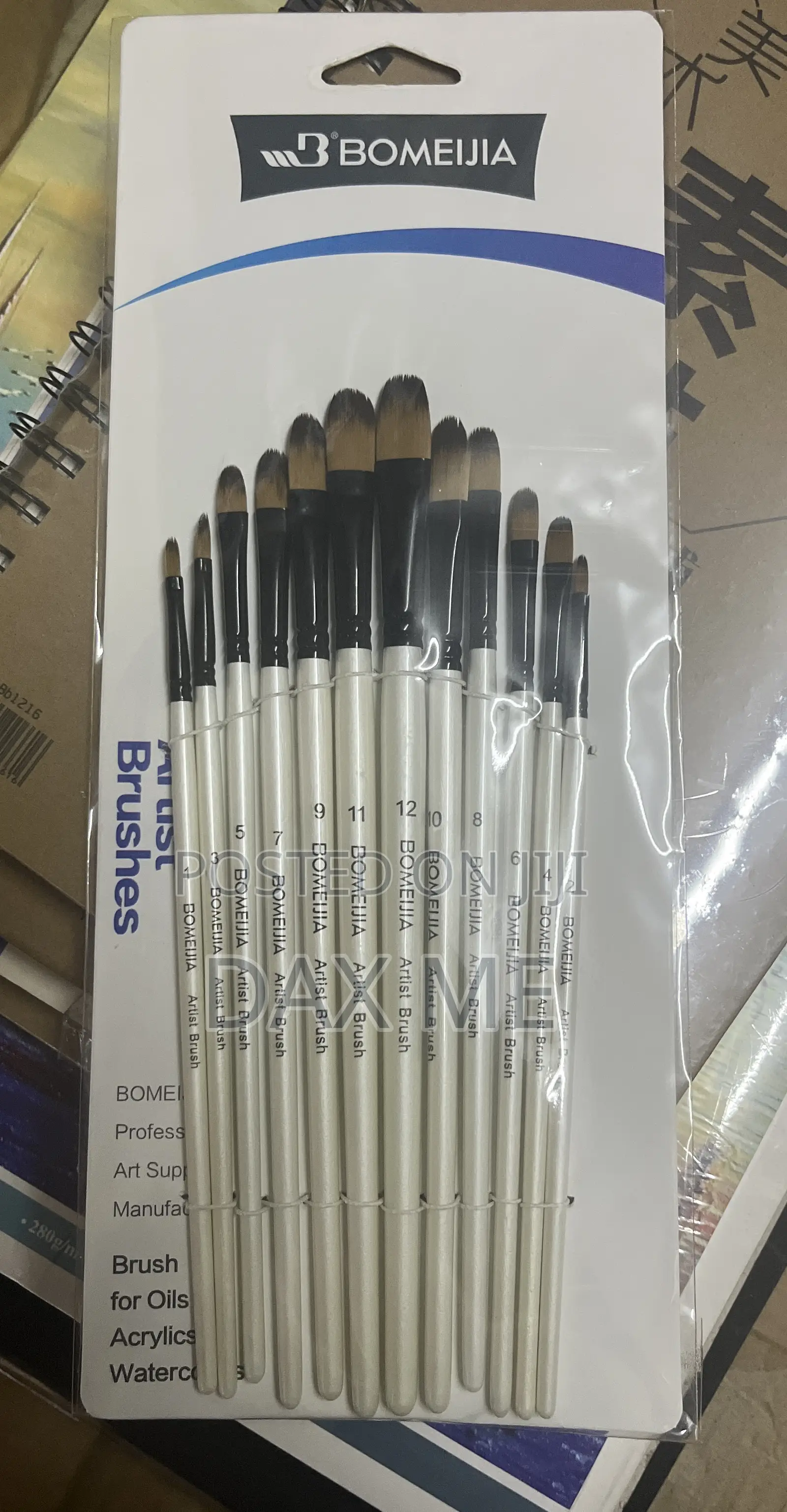 Bomeijia Small Brush