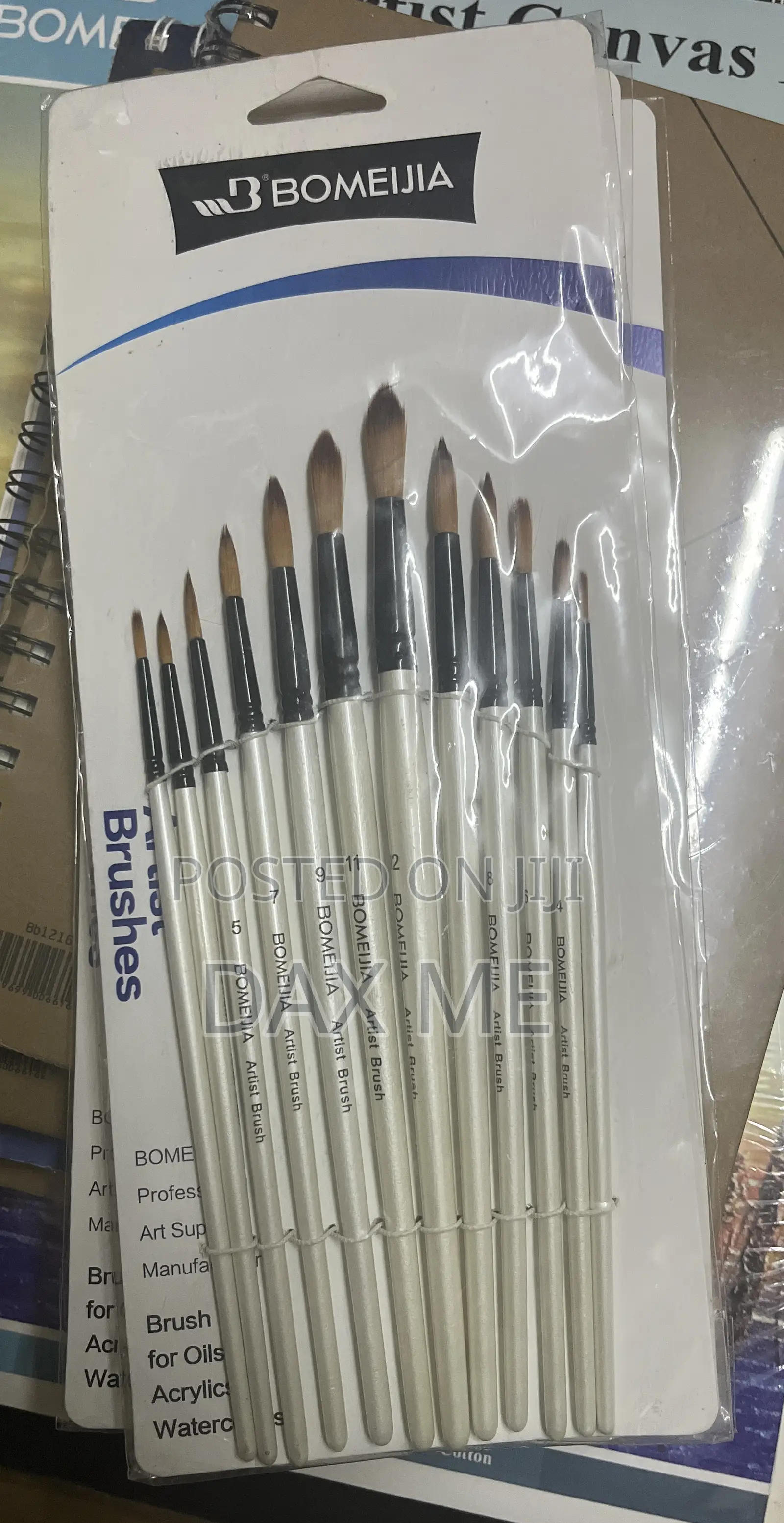 Bomeijia Small Brush
