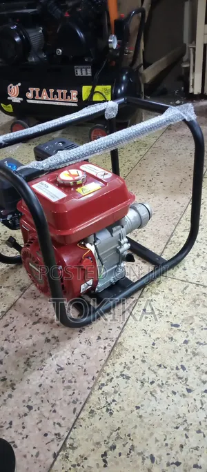 Petrol Concrete Vibrator