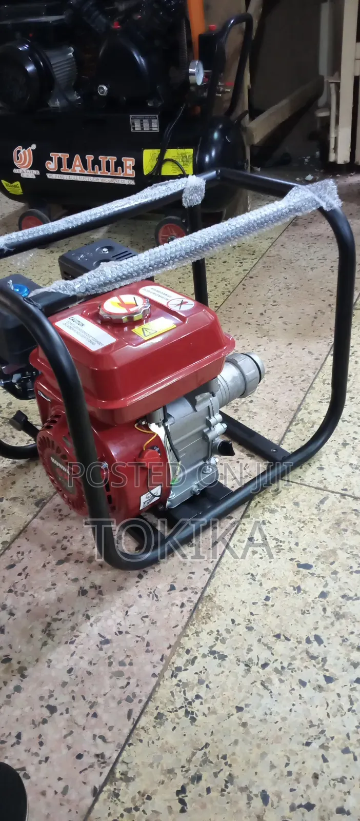 Petrol Concrete Vibrator