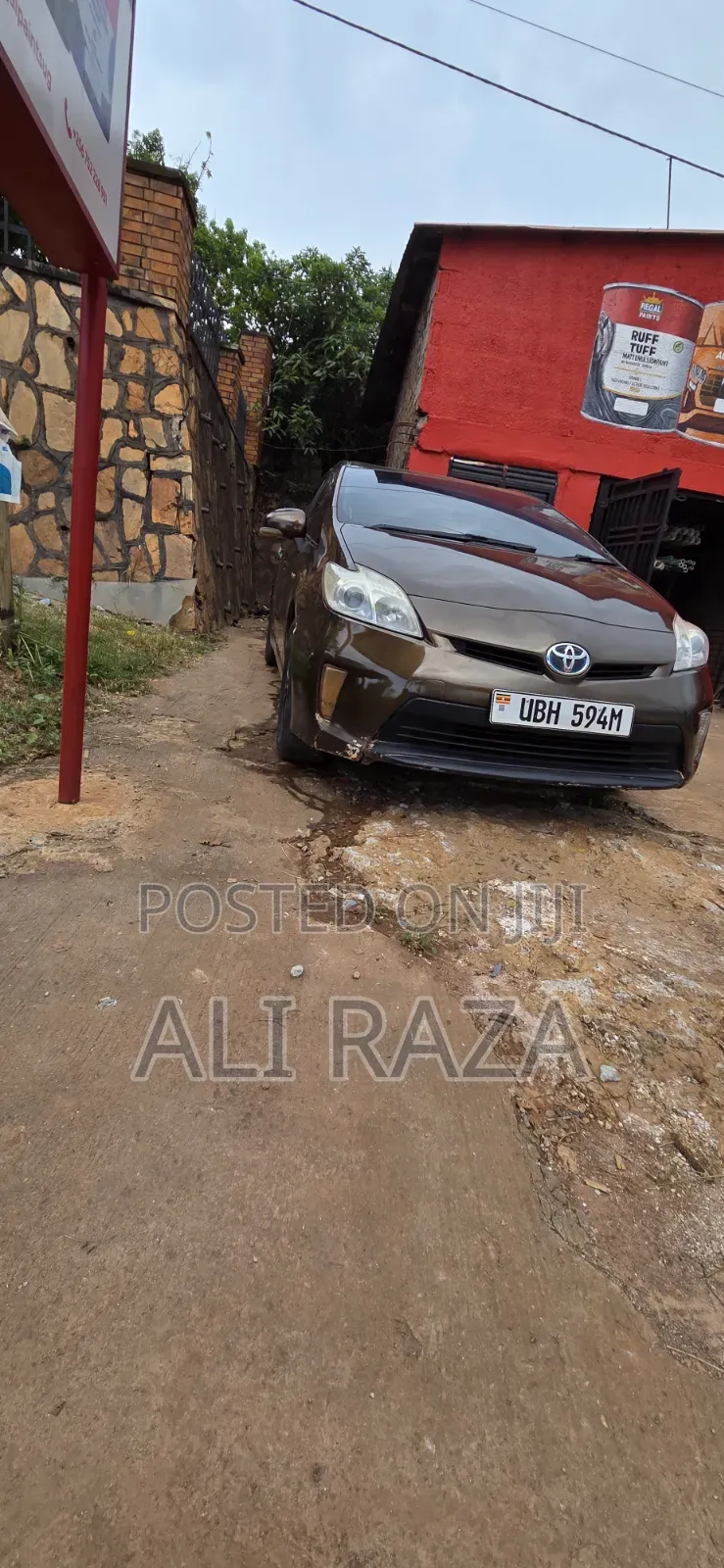 Toyota Prius 2012 Brown