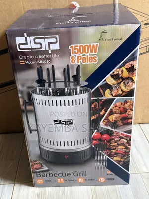 DSP Kb4010 Vertical Smokeless Electric Barbecue Grill (1500w)