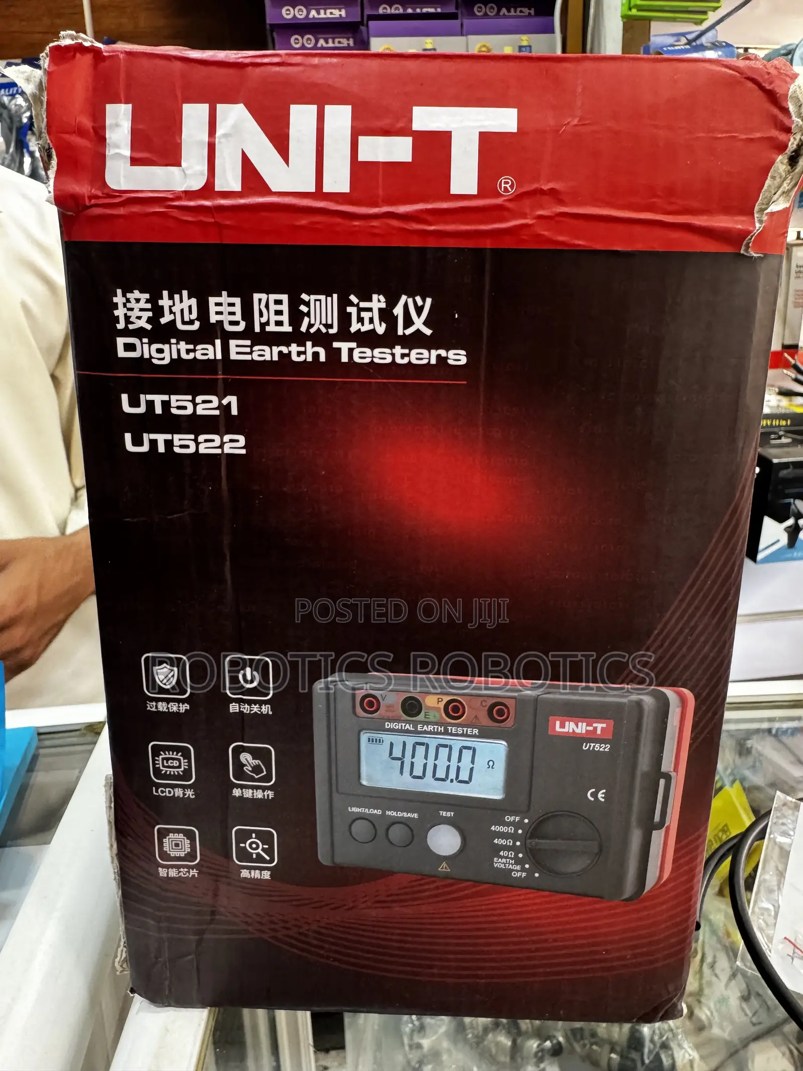 Earth Tester Unit