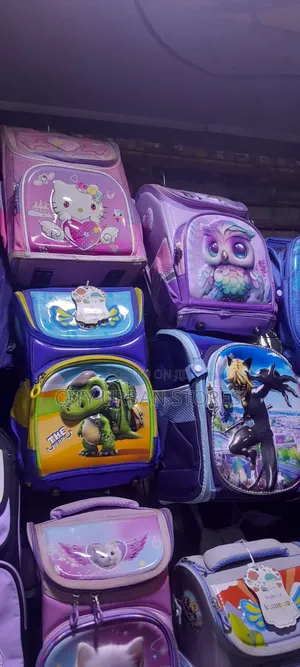 The Happy Boy's School Bag