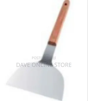 Premium Pizza Peel Spatula/Server
