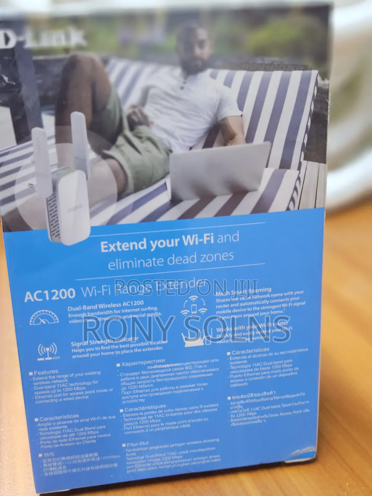 Dlink Dual Band Wifi Range Extender Ac1200