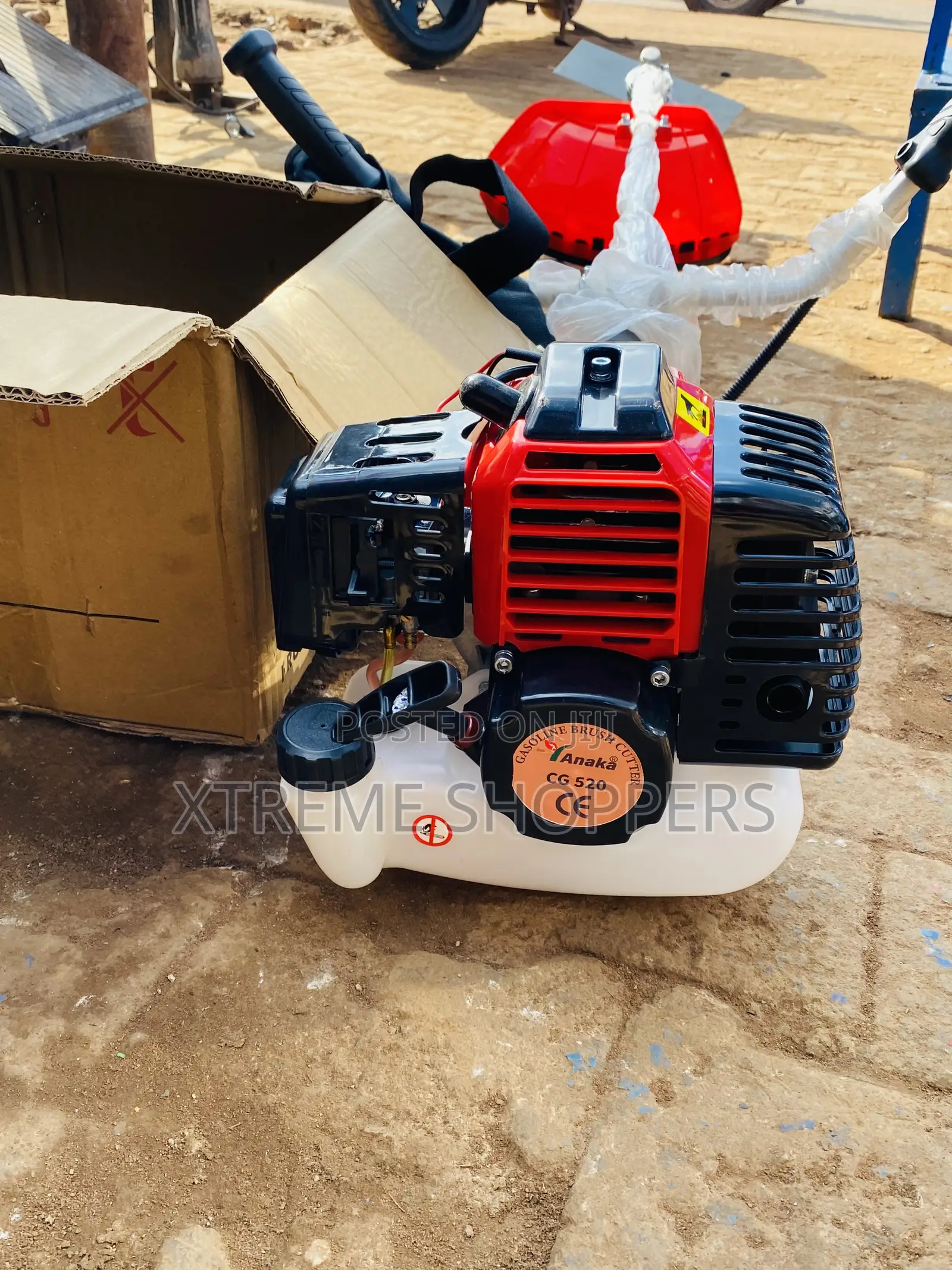 Working 4 Generations/ Yanaka Brand - Lawnmower-Grass Cutter